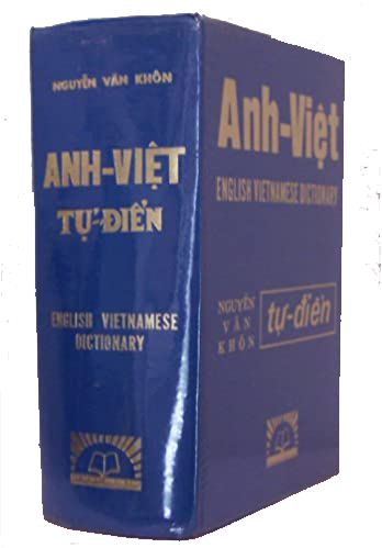 Anh-Việt Tự-Điển - Nguyễn Văn Khôn